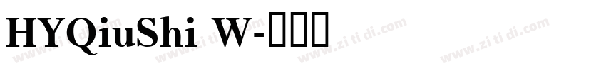 HYQiuShi W字体转换